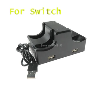 5шт 4 в 1 Зарядная Док-станция с 2-портовым USB-концентратором для Nintendo Switch Joy Con USB Charing Handle контроллер Зарядное Устройство для NS Switch