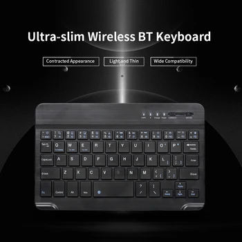 7-дюймовая беспроводная клавиатура BT 3.0, мини-ультратонкая клавиатура BT для планшета, смартфона, поддержка систем iOS, Windows, Android, Черный