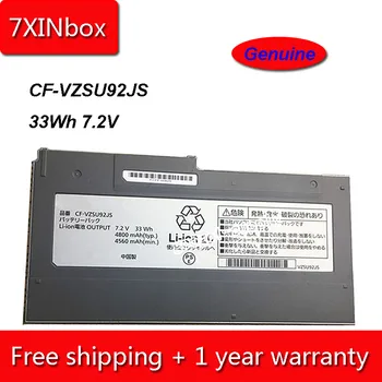 7XINbox 33Wh 4560mAh 7,2V Подлинный Аккумулятор для ноутбука CF-VZSU92JS Для Panasonic Серии CF-MX3 CF-MX4 CF-MX5