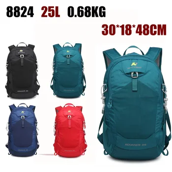 8824 Новый Альпинистский Легкий рюкзак для пеших прогулок на большие расстояния емкостью 25 л, рюкзак для кемпинга на открытом воздухе