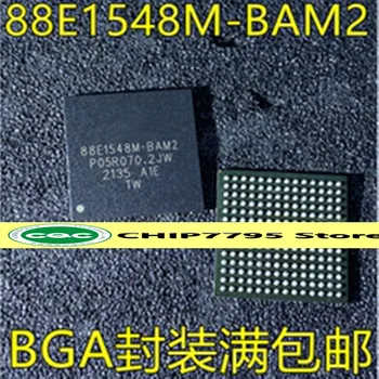 88E1548M-BAM2 интегральная схема в комплекте с BGA 88E1548M-BAM2 горячая модель