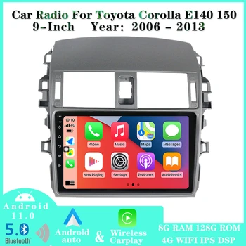 Android 11 Радио для Toyota Corolla E140 150 2006-2013 Автомобильный Стерео с Bluetooth Видео Мультимедийный плеер GPS Навигация Carplay