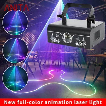 ANITA 4D Beam Animation, Лазерная лампа, светодиодный фонарик, сцена с голосовым управлением для KTV Bar