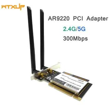 Atheros AR9220 802.11a/b/g/n 2,4 ГГц/5 ГГц 300 Мбит/с Настольный PCI WiFi Адаптер Беспроводная Сетевая карта для ROS/Windows 7/8/10