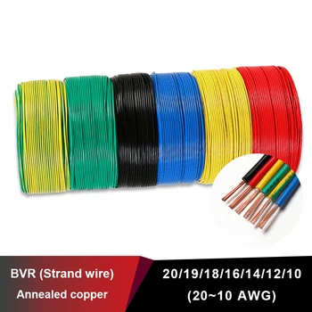 BVR, медные одножильные электрические провода el, электрический провод, одножильный аккумуляторный кабель из ПВХ 220 В, красный fil 18 16 awg