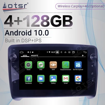 Carplay 4 + 128 ГБ Для Audi TT 2 8J 2006-2013 Android Магнитола Автомобильный Мультимедийный Плеер Стерео Головное Устройство GPS Navi No 2din