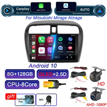 carplay Android10 Автомагнитола для Mitsubishi Mirage Attrage 2012 2018 2019 Space Star 2014 GPS Навигация Стерео Мультимедийный Экран