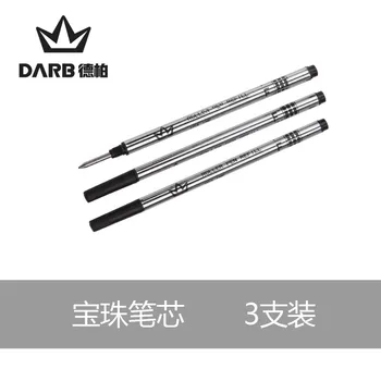 Darb ручка-роллер с тремя заправками