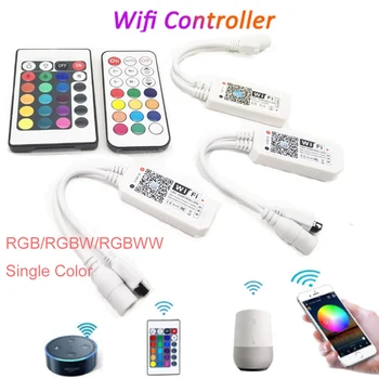 DC5V 12V 24V RGB Светодиодный Wifi Контроллер RGBW RGBWW Bluetooth-совместимый WiFi светодиодный Для 5050 2835 WS2811 WS2812B светодиодная лента Magic Home
