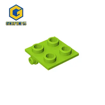 Gobricks Bricks Шарнирный кирпич 2 x 2 Верхняя пластина совместима с 6134 игрушками, собирает строительные блоки Технические характеристики