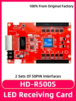 HD-R500S Полноцветный синхронный универсальный светодиодный дисплей, принимающая карта с 2 линиями, 50-контактный порт-концентратор