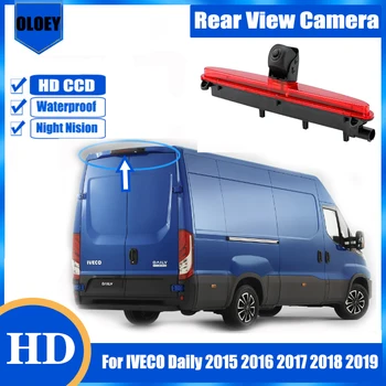 HD Камера заднего вида для IVECO Daily 2015 2016 2017 2018 2019 Резервная камера стояночного тормоза
