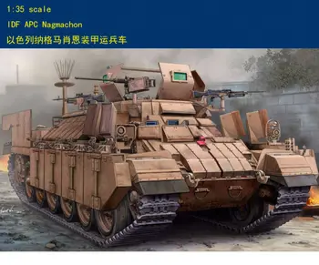 Hobbyboss Модель 83871 1/35 Модельный комплект IDF APC Nagmachon