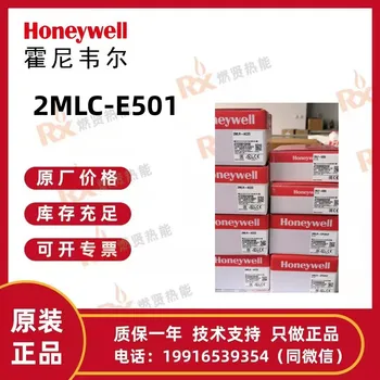 Honeywell 2MLC-E501, США