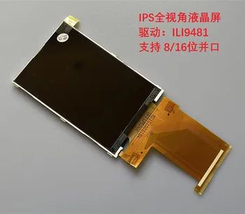 IPS 3,5-дюймовый цветной TFT-ЖК-экран (плата/без платы) ILI9481 Drive IC MCU 8/16-битный интерфейс 320 (RGB) * 480