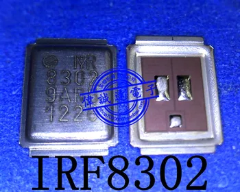 IRF8302MTRPBF IRF8302 8302 5