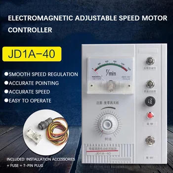 JD1A-40 электромагнитный регулятор скорости двигателя регулятор скорости измерителя 220 В 132-1320 об/мин