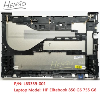 L63359-001 Серебристый Новый оригинал для HP Elitebook 850 G6 755 G6 нижний корпус Базовая крышка Нижний регистр