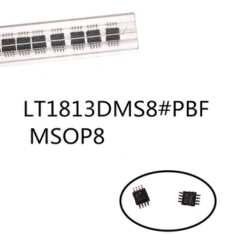 LT1813DMS8#PBF LT1813DMS8 MSOP8 Буферный чип операционного усилителя