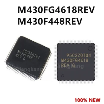 M430FG4618REV Пакет M430F448REV QFP 16-битный микросхема микроконтроллера на заказ Спросите перед покупкой