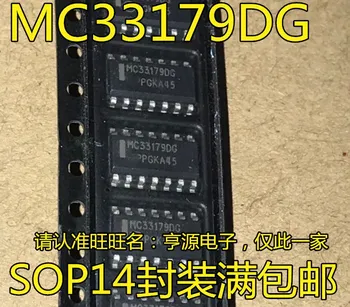 MC33179DR2G MC33179DG MC33179 SOP14