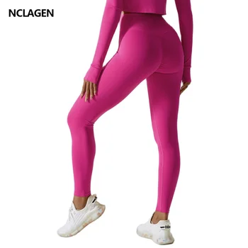 NCLAGEN йога брюки верхняя одежда женщин бег быстрый сухой фитнес тренажерный зал леггинсы с высокой талией хип-лифтинг упражнения попа колготки хруст 