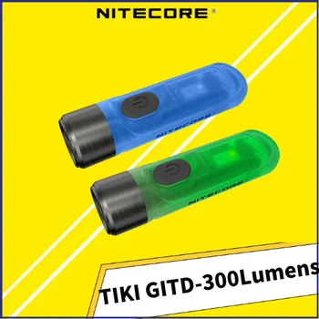 NITECORE TIKI GITD Брелок для ключей 300 люмен, Светящийся в темноте, Специальные режимы, USB Перезаряжаемый светодиодный EDC фонарик