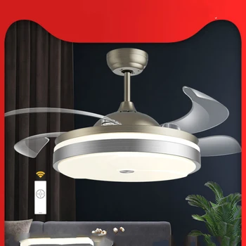 OPPLE Невидимый вентилятор, потолочный светильник в стиле вентилятора, гостиная, Столовая, спальня и бытовая техника, простые современные вентиляторные лампы, вентиляторная лампа FS