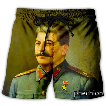 phechion Новые мужские/женские повседневные шорты с 3D-принтом Иосифа Сталина, модная уличная одежда, мужские свободные спортивные шорты A93