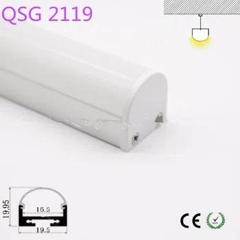 QSG2119 / QSG2119B / SQG2119C; Светодиодный алюминиевый профиль длиной 1 м (серебристый анодированный цвет) с крышкой из ПК; для гибких или жестких светодиодных лент