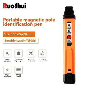 RuoShui 862 М Магнитный полюс N / S Тестовая ручка для идентификации полярности, Детектор чувствительности к магнитному полю, Портативный для определения полярности