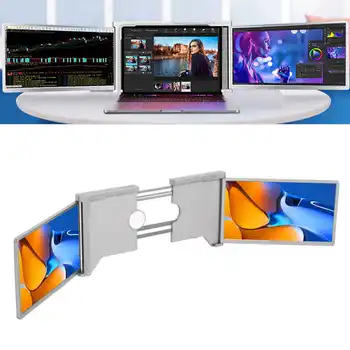 S300 13,3-дюймовый Тройной Удлинитель экрана ноутбука FHD HD IPS Поддерживает Обратную Зарядку Удлинителя монитора ноутбука для ноутбуков с диагональю от 13,3 до 17,3 дюйма