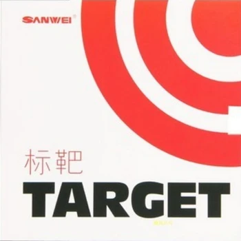 Sanwei Target
