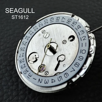 Seagull ST1612 Подлинный механизм с автоподзаводом Механический часовой механизм Белая дата 3 часа Высокоточные запасные части для часов