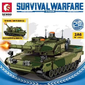 Sembo 207003 Битва на выживание 2 В 1 Изменение 2A6/BVS10 Военное оружие Танк Строительный блок Модель 679 Игрушки для мальчиков Подарок на День рождения
