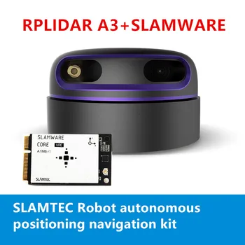 SLAMTEC RPLIDAR A3 lidar + комплект навигации с автономной локализацией SLAMWARE SLAM