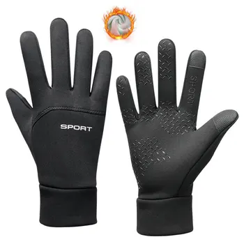 Spexcell Rsantce, зимние флисовые ветрозащитные нескользящие перчатки для мужчин и женщин, теплые перчатки с сенсорным экраном для езды на велосипеде, вождения мотоцикла, холодные перчатки