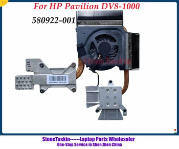StoneTaskin Использовал 580922-001 Для HP Pavilion DV8-1000 DV8T CPU с Радиатором GPU В сборе, Протестирован Вентилятор охлаждения Радиатора Cooler