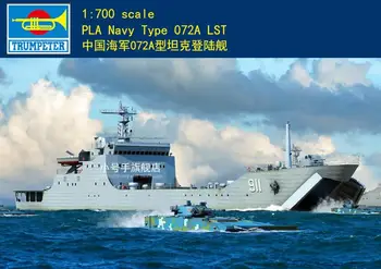 TRUMPETER 06728 1/700 Scale PLA Navy Тип 072A Модель LST Kit