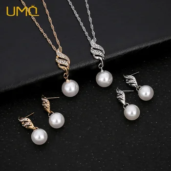 UMQ Хрустальное жемчужное ожерелье и серьги, наборы свадебных украшений для женщин, подарки