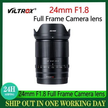 Viltrox 16 мм 24 мм 35 мм 50 мм 85 мм F1.8 Полнокадровый Объектив камеры с автоматической Фокусировкой Широкоугольный Объектив Для Камер Sony E A9II A7IV A6600