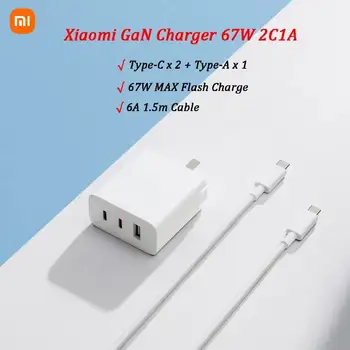Xiaomi 67W GaN Charger 2C1A PD Быстрая Зарядка 1,5 м 6A Комплект кабелей для передачи данных Xiaomi Mi Gan Charger 67W 2C1A Комплект