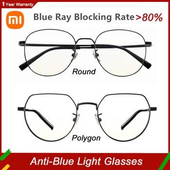 Xiaomi Mijia Очки с анти-синим светом Титановые Легкие, более 80% блокирующие синий свет Компьютерные очки Плоские очки Унисекс