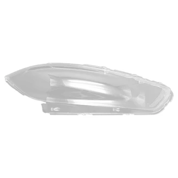 Абажур для правой фары автомобиля Прозрачная крышка объектива Крышка фары для Dodge Dart 2013 2014