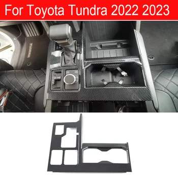 АБС-карбоновое волокно для Toyota Tundra 2022 2023 Крышка центральной панели передач автомобиля Декоративная наклейка Аксессуары для интерьера автомобиля