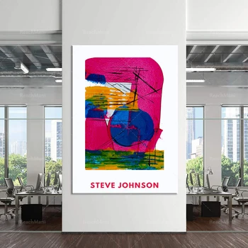 Абстракция Стива Джонсона, художественная печать, абстрактная живопись, полиграфия, абстрактное искусство, настенное искусство, изобразительное искусство, минималистское искусство,
