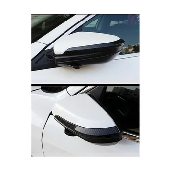 Автомобильная накладка на боковое зеркало заднего вида из углеродного волокна, рамка, наклейки на наружное зеркало для Honda Civic 10-го поколения 2016-2020