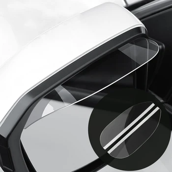 Автомобильное Зеркало заднего Вида С Непромокаемыми Накладками Для Alfa Romeo Giulietta 159 Giulia Audi A3 A4 A6 Q5 BMW E46 E90 G30 X5 X1 Acura MDX RDX