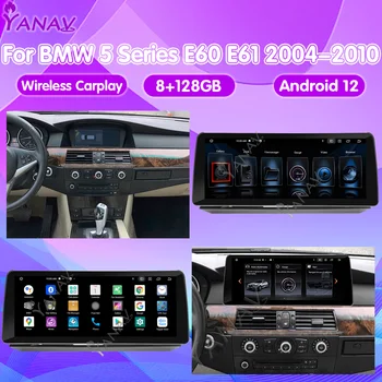 Автомобильное радио для BMW 5 серии E60 E61 2004-2010 CCC CIC Android 12 GPS Навигация Мультимедийный плеер Авто Стерео Беспроводной Carplay