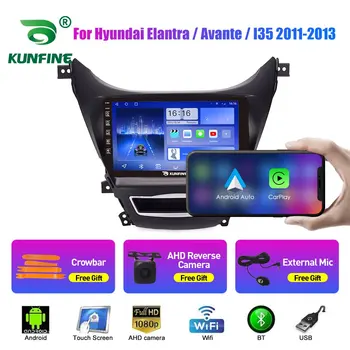 Автомобильное Радио для Hyundai Elantra/Avavte 2011-13 Восьмиядерный Android 10,0 Автомобильный DVD GPS Навигационный Плеер Бесстекольное Автомобильное Стерео Головное Устройство
